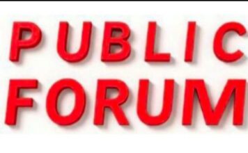 विशेष गहन पुनरीक्षण के तहत जिले समस्त विधानसभा क्षेत्रों में दस्तावेज सत्यापन व सुनवाई 22 जनवरी तक