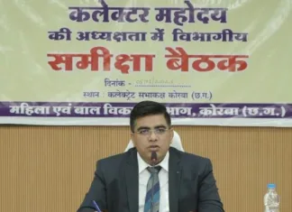 सुपोषण से सशक्तिकरण तक: कोरबा में आंगनबाड़ी योजनाओं की व्यापक समीक्षा