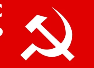 बालको क्षेत्र की जनसमस्याओं पर सीपीआई का हस्तक्षेप: कलेक्टर को सौंपा ज्ञापन, भारी वाहनों पर प्रतिबंध की मांग