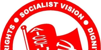 मजदूर-किसान एकता का शंखनाद: 12 फरवरी को देशव्यापी आम हड़ताल; ऐक्टू ने छत्तीसगढ़ में एकजुटता का किया आह्वान