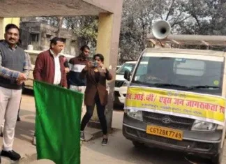 एचआईवी/एड्स के खिलाफ जागरूकता की मुहिम: कोरबा में रवाना हुआ प्रचार रथ; हर गांव तक पहुंचेगा संदेश