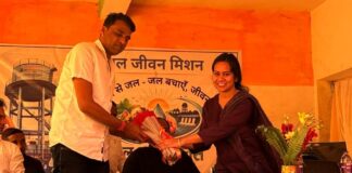 ग्राम परसकोल में मनाया गया जल अर्पण दिवस