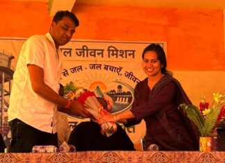 ग्राम परसकोल में मनाया गया जल अर्पण दिवस