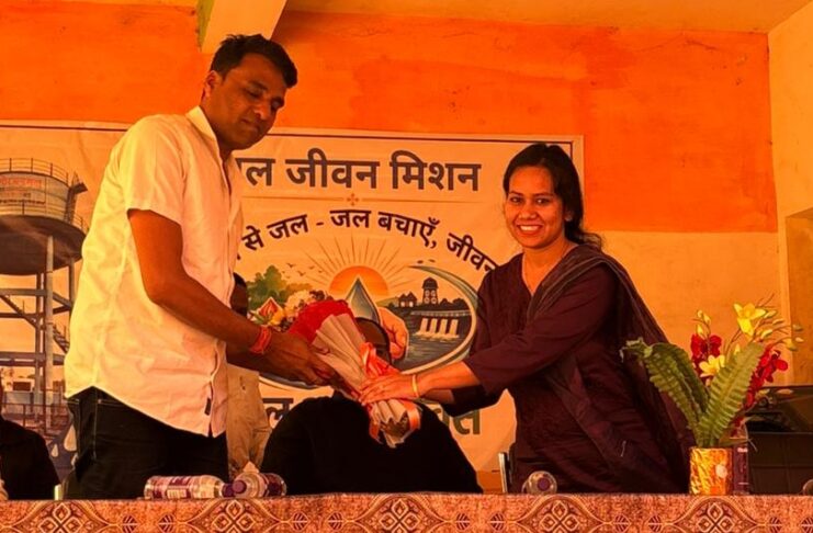 ग्राम परसकोल में मनाया गया जल अर्पण दिवस