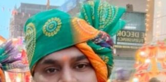 अमित साहू बने रायगढ़ जिला भाजपा पिछड़ा वर्ग मोर्चा के जिला मीडिया प्रभारी।