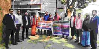 विश्व सामाजिक न्याय दिवस के अवसर पर विधिक जागरूकता शिविर