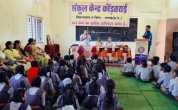 शा.उ.मा.वि. कोडतराई में क्लब क्लस्टर स्तरीय कैरियर गाइडेंस कार्यशाला सम्पन्न