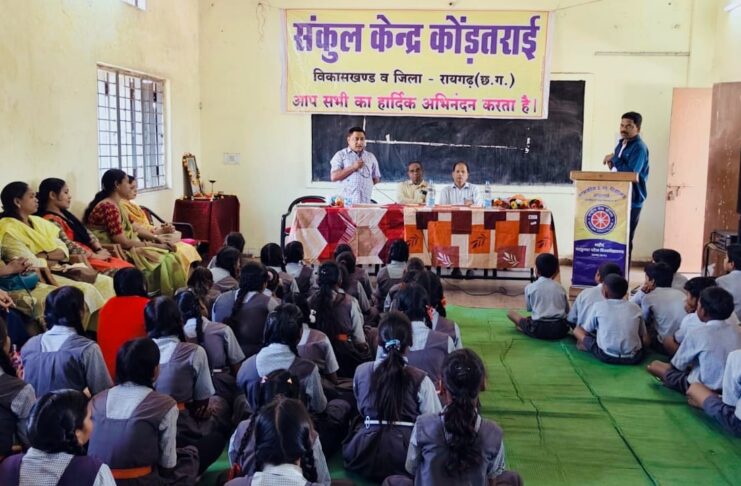 शा.उ.मा.वि. कोडतराई में क्लब क्लस्टर स्तरीय कैरियर गाइडेंस कार्यशाला सम्पन्न