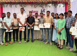 नवापारा में बिजली समस्या निवारण शिविर का आयोजन: छत्तीसगढ़ की रजत जयंती के अवसर पर लोगों को मिली राहत