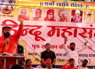 महाशिवरात्रि पर 272 लोगों की हुई घर वापसी, अभियान निरंतर जारी रहेगा : प्रबल प्रताप