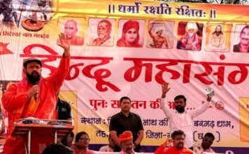 महाशिवरात्रि पर 272 लोगों की हुई घर वापसी, अभियान निरंतर जारी रहेगा : प्रबल प्रताप