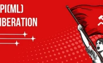 बजट 2026 विश्लेषण: रोजगार और राहत के मोर्चे पर मोदी सरकार फेल; छत्तीसगढ़ से उठी तीखी आवाज़