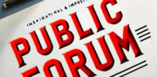 रायगढ़ जिले में सार्वजनिक आयोजनों के लिए पूर्व अनुमति अनिवार्य