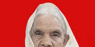 शोक: भैरोताल निवासी श्रीमती उमेंद कुंवर कुलदीप का निधन; कल सुबह 10 बजे अंतिम संस्कार