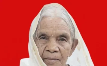शोक: भैरोताल निवासी श्रीमती उमेंद कुंवर कुलदीप का निधन; कल सुबह 10 बजे अंतिम संस्कार