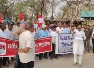 रायपुर में किसान-मजदूरों का हल्लाबोल: श्रम संहिताओं और निजीकरण के खिलाफ सड़कों पर उतरा जनसैलाब