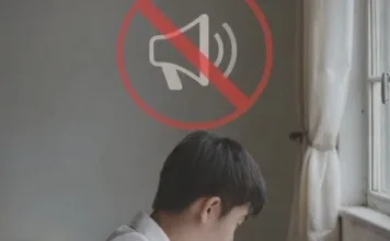 कोरबा: बोर्ड परीक्षाओं को देखते हुए डेढ़ महीने के लिए बैन हुए लाउडस्पीकर; 16 फरवरी से लागू होगा प्रतिबंध