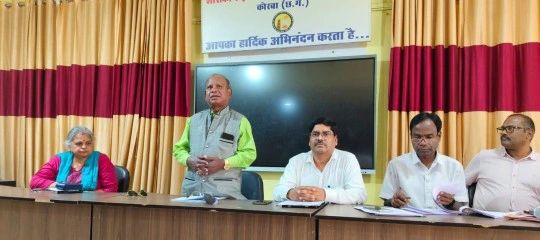 CGPSC Prelims: कोरबा में 22 फरवरी को राज्य सेवा परीक्षा, कड़े नियमों के बीच 3904 अभ्यर्थी देंगे एग्जाम; जानें गाइडलाइंस