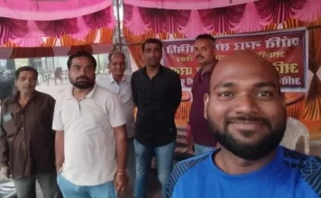 न्याय नहीं, तो शांति नहीं: बालको वेदांता के प्रदूषण के खिलाफ शांति नगर के परिवारों का धरना 10वें दिन भी जारी