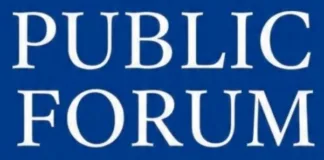 कक्षा 6 वीं में प्रवेश के लिए चयन परीक्षा 1 मार्च को, जिले में बनाए गए परीक्षा केंद्र