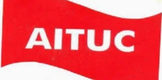 बालकोनगर में 8 मार्च को एल्युमिनियम एम्प्लाइज यूनियन (एटक) का वार्षिक सम्मेलन, सभी सदस्यों से सहभागिता की अपील