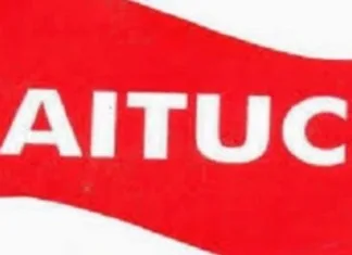 बालकोनगर में 8 मार्च को एल्युमिनियम एम्प्लाइज यूनियन (एटक) का वार्षिक सम्मेलन, सभी सदस्यों से सहभागिता की अपील