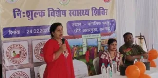 रायगढ़ में सास-बहू सम्मेलन व निःशुल्क स्वास्थ्य शिविर: परिवार नियोजन, आयुष्मान योजना और पोषण जागरूकता पर विशेष अभियान