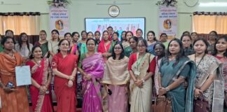 अंतर्राष्ट्रीय महिला दिवस पर महिला सम्मान एवं संवाद कार्यक्रम आयोजित