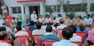 रामनवमी त्यौहार के मद्दे नजर शांति समिति की हुई बैठक