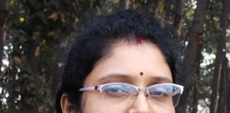 ‘स्त्री’ -हेमलता जायसवाल