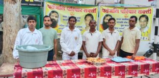 चैत्र नवरात्र पर पतंजलि परिवार ने की पद यात्रियों की सेवा