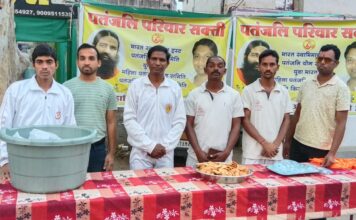 चैत्र नवरात्र पर पतंजलि परिवार ने की पद यात्रियों की सेवा