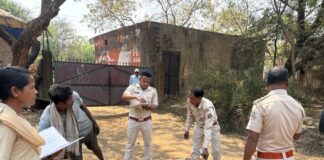 वन विभाग की बड़ी कार्रवाई, कुसमुरा के उमाशंकर सॉ मिल को किया गया सील