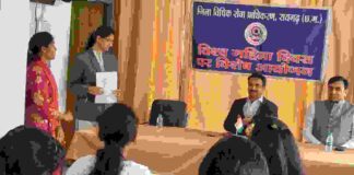 विश्व महिला दिवस पर उत्कृष्ट कार्य करने वाली महिलाओं का सम्मान, न्यायिक अधिकारियों ने दिया जागरूकता का संदेश