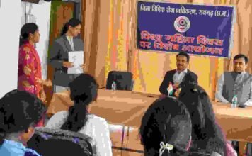 विश्व महिला दिवस पर उत्कृष्ट कार्य करने वाली महिलाओं का सम्मान, न्यायिक अधिकारियों ने दिया जागरूकता का संदेश