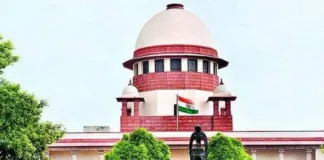 सुप्रीम कोर्ट का ऐतिहासिक फैसला: छत्तीसगढ़ के होमगार्ड जवानों की बड़ी जीत, 3 महीने में मिलेगा ‘समान काम, समान वेतन’