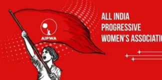 बराबरी, न्याय और शांति: अंतरराष्ट्रीय महिला दिवस पर ऐपवा की हुंकार; वैश्विक युद्ध से लेकर महिलाओं के कर्ज तक पर उठाए गंभीर सवाल