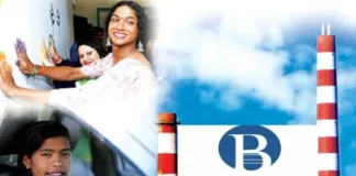 बालको विवाद के 25 साल: क्या दांव पर केवल 49 प्रतिशत हिस्सेदारी है या छत्तीसगढ़ के हजारों परिवारों का भविष्य भी?