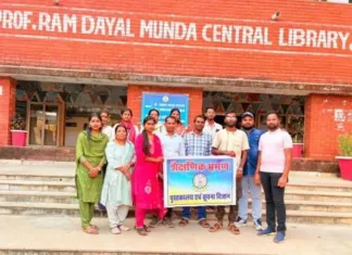 अमरकंटक शैक्षणिक भ्रमण: प्रकृति की गोद में 92 हजार पुस्तकों का भव्य ग्रंथालय देख रोमांचित हुए कमला नेहरू कॉलेज के विद्यार्थी