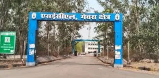 एसईसीएल गेवरा में भू-विस्थापितों की पुकार: टेंडरों में 20% आरक्षण और 20 लाख की सीमा की मांग, UBKKS ने सौंपा ज्ञापन