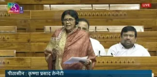 80% राजस्व देने वाले कोरबा के हिस्से में सिर्फ मालगाड़ियों का धुआं क्यों? रेलवे बजट पर संसद में गरजीं सांसद ज्योत्सना महंत