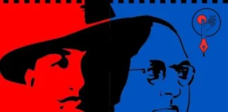 जन संस्कृति मंच की ऐतिहासिक पहल – ग्राम बंगोली में खुलेगा भगत सिंह-अंबेडकर पुस्तकालय