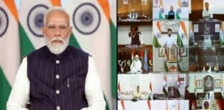 मिडिल ईस्ट संकट के बीच पीएम मोदी की मुख्यमंत्रियों संग अहम बैठक: ‘देश में नहीं लगेगा कोई लॉकडाउन; टीम इंडिया की तरह करें काम’