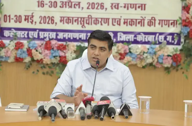 जनगणना 2027: कलेक्टर कुणाल दुदावत की अपील, डिजिटल स्व-गणना में बढ़-चढ़कर लें हिस्सा