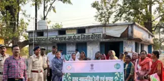 नशामुक्त कोरबा की दिशा में मजबूत पहल, नकटीखार में निकली जनजागरूकता रैली