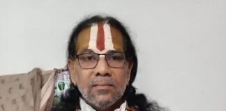 ग्राम बांसमुडा़ में संगीतमय श्रीमद् भागवत सप्ताह ज्ञान यज्ञ 2 मई से