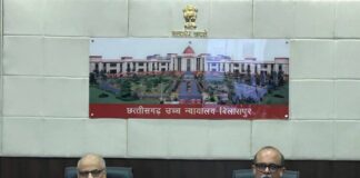 खरसिया में जिला एवं अपर सत्र न्यायालय का शुभारंभ, न्यायिक अधोसंरचना को मिला नया विस्तारमुख्य न्यायाधिपति रमेश सिन्हा ने वर्चुअल माध्यम से किया उद्घाटन