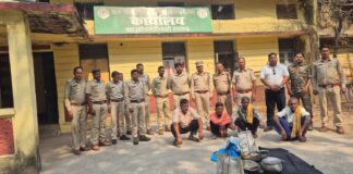 ग्राम देलारी में वन्य प्राणी का मांस पकाने का मामला उजागर, चार आरोपी गिरफ्तार