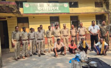 ग्राम देलारी में वन्य प्राणी का मांस पकाने का मामला उजागर, चार आरोपी गिरफ्तार