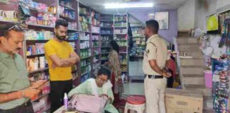 “सही दवा-शुद्ध आहार” अभियान के तहत रायगढ़ में सघन जांच तेज: ग्रामीण क्षेत्रों तक पहुंची कार्यवाही, विकासखंडवार ग्रामों में मेडिकल एवं कॉस्मेटिक प्रतिष्ठानों का व्यापक निरीक्षण